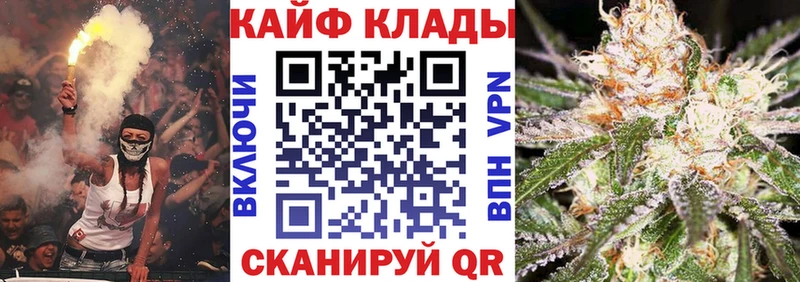 Купить закладку МАРИХУАНА  Мефедрон  МЕТАДОН  A-PVP  Гашиш  КОКАИН  Нижние Серги