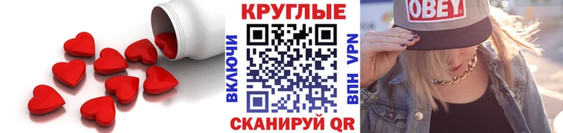 Купить  Нижние Серги  Экстази louis Vuitton 