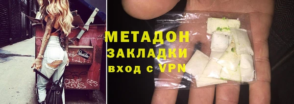 марки lsd Кинешма