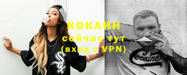 mdpv Киренск
