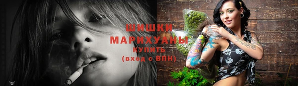 мефедрон мука Карпинск