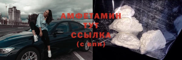 MDMA Касимов