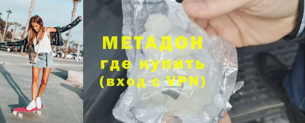 мдпв Киреевск