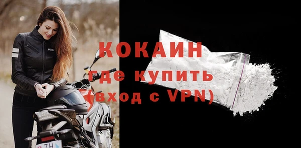 герыч Карталы