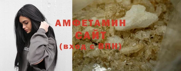 MDMA Касимов