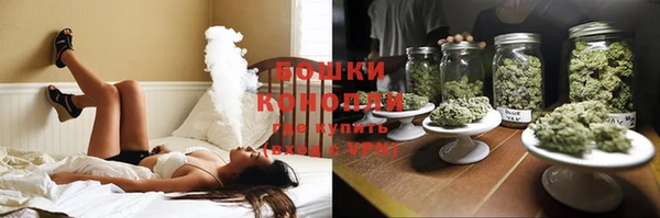 MDMA Касимов