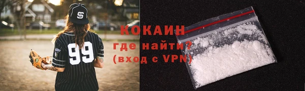 мефедрон мука Карпинск