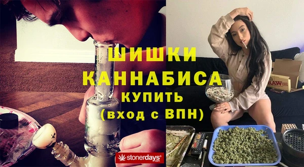 MDMA Касимов