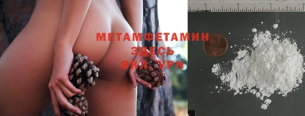 MDMA Касимов