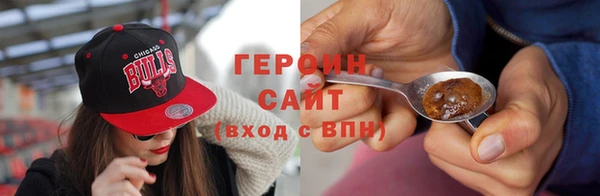 герыч Карталы