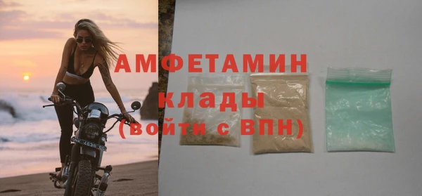 мдпв Киреевск