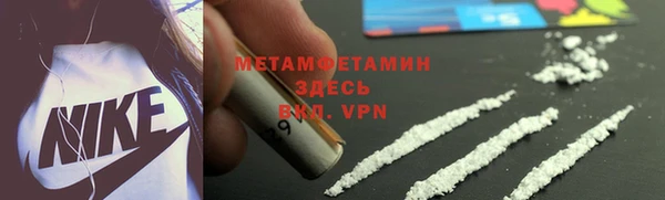 марки lsd Кинешма