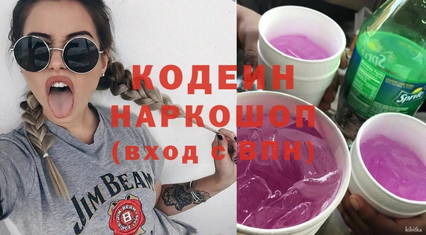 герыч Карталы