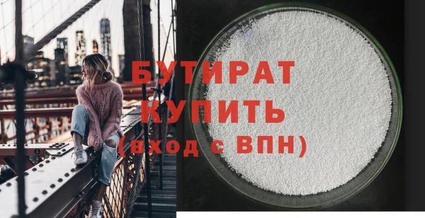герыч Карталы
