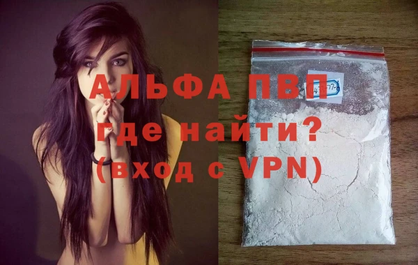 марки lsd Кинешма