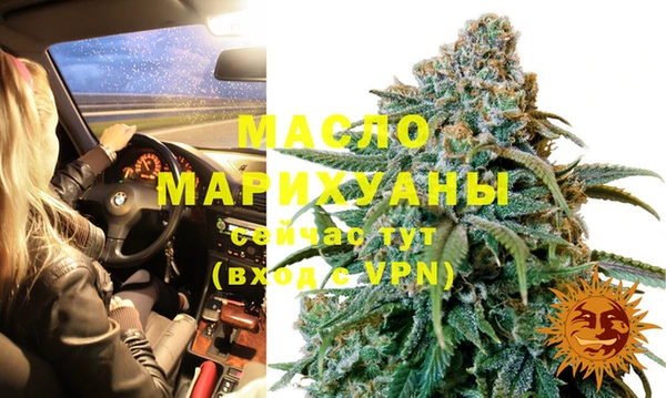 MDMA Касимов