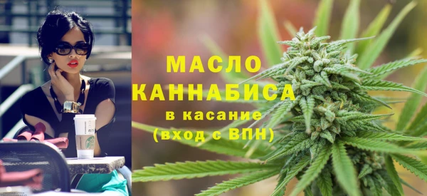 мефедрон мука Карпинск