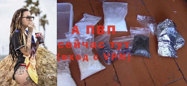 герыч Карталы