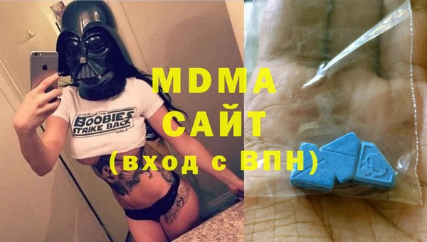 герыч Карталы