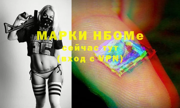 MDMA Касимов