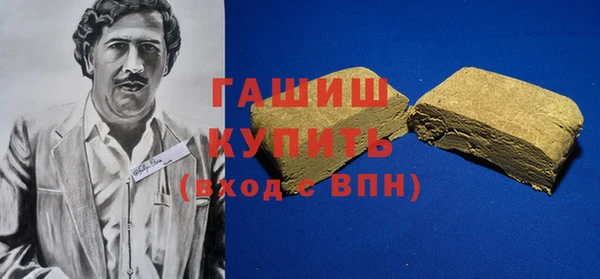 марки lsd Кинешма
