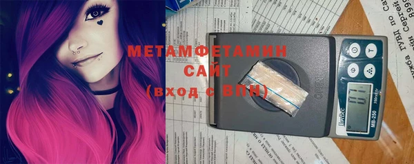 герыч Карталы