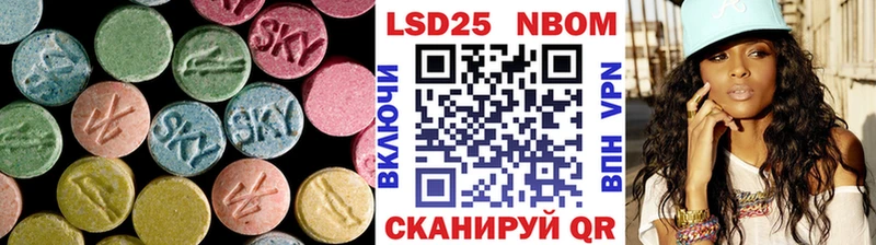 Купить  Нижние Серги  ЛСД экстази кислота 