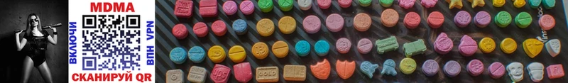 Купить где Нижние Серги MDMA кристаллы