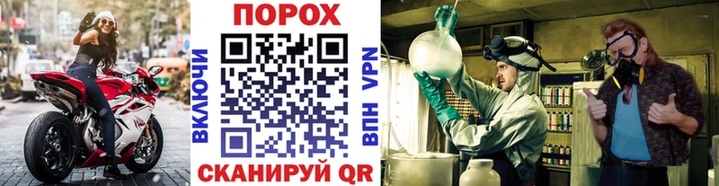 Купить закладки  Нижние Серги  Первитин мет 