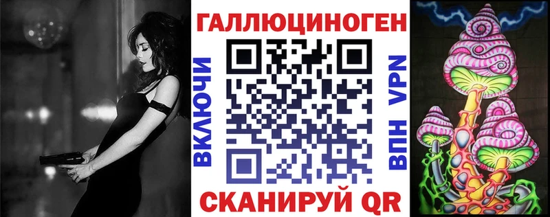 Галлюциногенные грибы мицелий  Купить где  Нижние Серги 